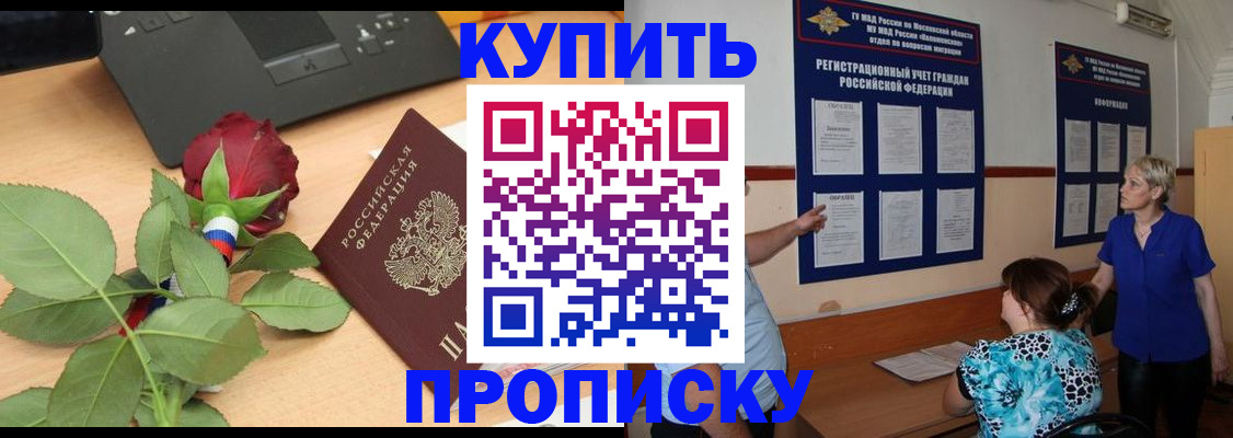 форма 3 в Сланцах